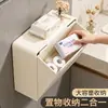 Caja de pañuelos para baño, portarrollos de papel higiénico, portarrollos de pañuelos para baño de montaje en pared sin taladro, estante de almacenamiento impermeable