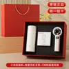 Souvenirs de Verano, Regalos de Gama Alta y Prácticos para Clientes, Regalos Personalizados para Eventos de Apertura, Set de Termo y Ventilador Xiaomi
