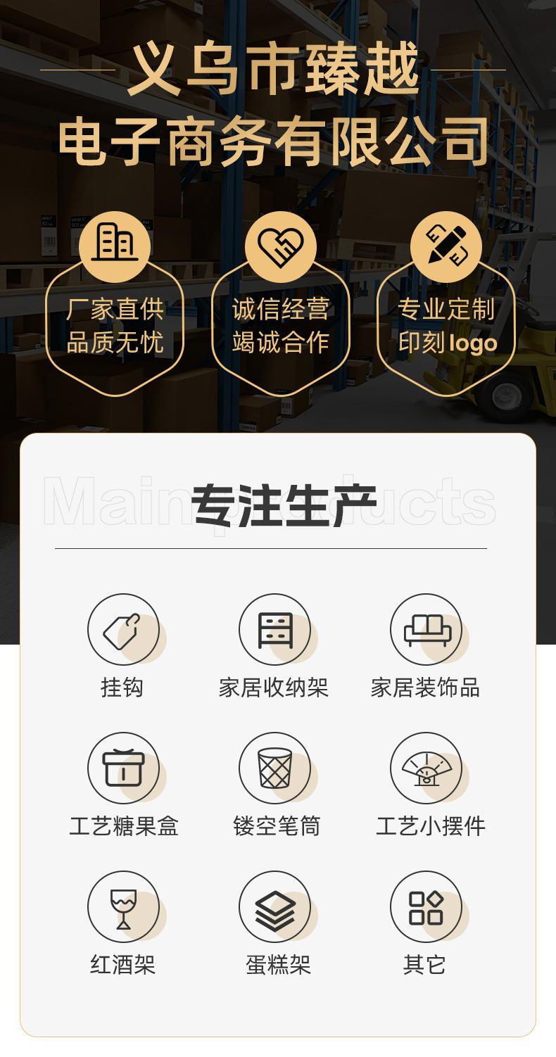 详情页面_01