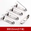 Imanes para Refrigerador Hechos a Mano de Arcilla Polimérica Pinzas para el Cabello Pulseras Pines de Ojo Broches Anillos Cierres de Colgante Bisagras Accesorios