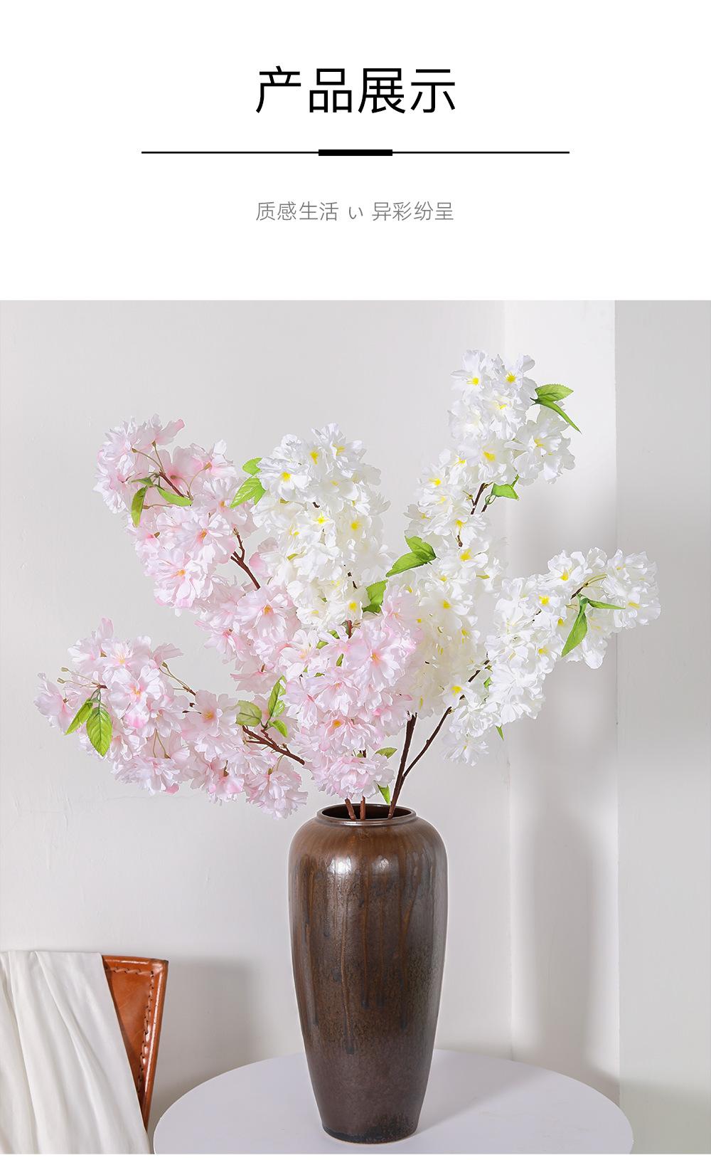 详情_09.png