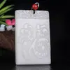Pendente de jade com o caractere Fu branco imitação de jade Hetian de Xinjiang Material da Mongólia Exterior Marca Fu de Jade Branco Joia pendente de jade para homens e mulheres