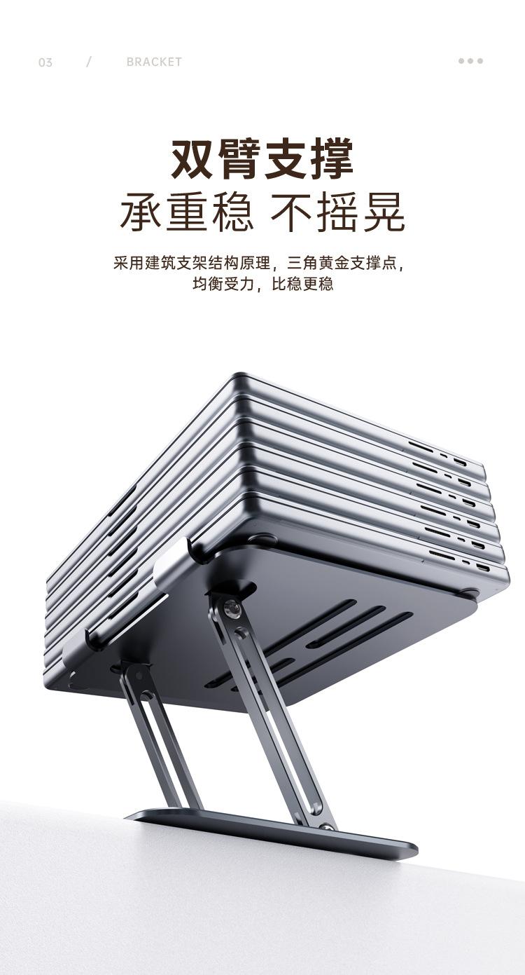 详情-拷贝_04