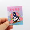 Ímã de Geladeira de Metal Criativo Panda Cartão Fofo Forte Adesão Decoração Tesouro Nacional de Sichuan Wenlv Wenchuang Adesivo Magnético
