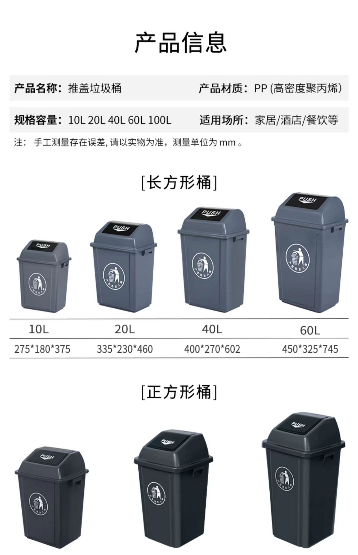 微信图片_2023030710130810.jpg