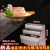 Molde de Hielo para Mariscos Acero Inoxidable Carámbano Plato de Salmón Decoración Forma de J Forma de Corazón Molde para Plato de Sashimi