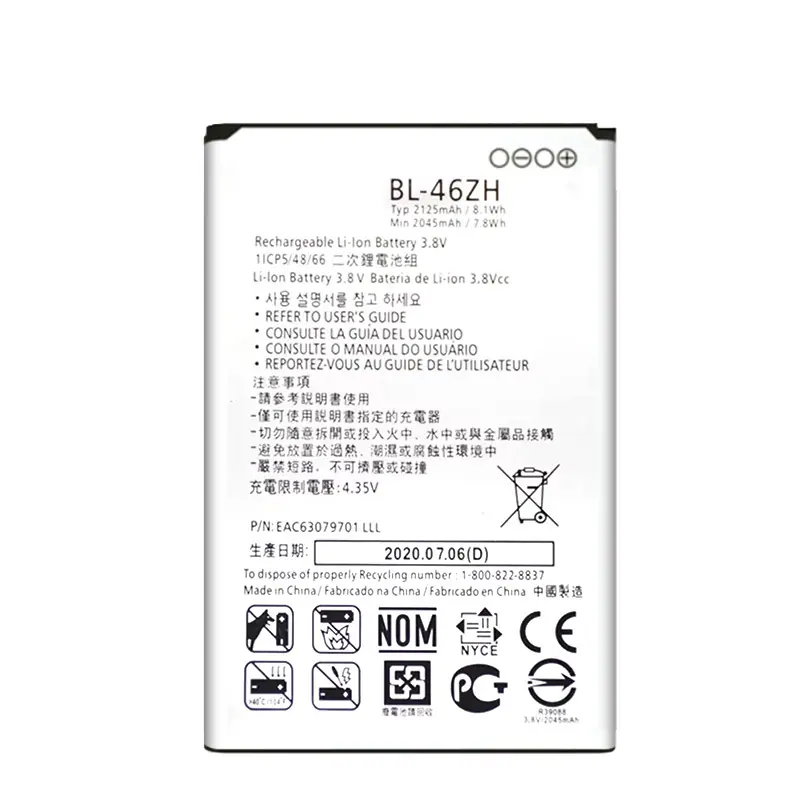 BL-46ZH