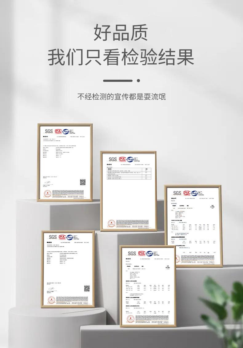 爱马斯丁腈手套组合款