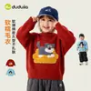 Suéter infantil anti-pilling Dudu, malha infantil outono e inverno, blusa de manga longa para meninas, camada interna