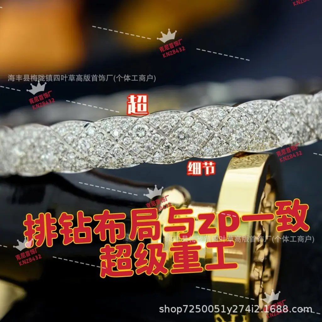 微信图片_20250819010604_3