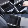 Adequado para a Caixa de Armazenamento da Bandeja da Console Central e Acessórios de Armazenamento da Caixa do Apoio de Braço do Novo Modelo Y/3 da Tesla
