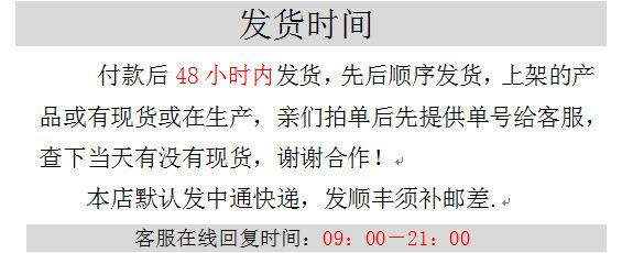 咔诗迪2