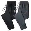Pantalones de Hielo de Seda de Verano para Hombre Pantalones de Aire Acondicionado Pantalones Casuales Pantalones Deportivos Pantalones Rectos Sueltos de Verano para Combinar con Todo Nueva Llegada