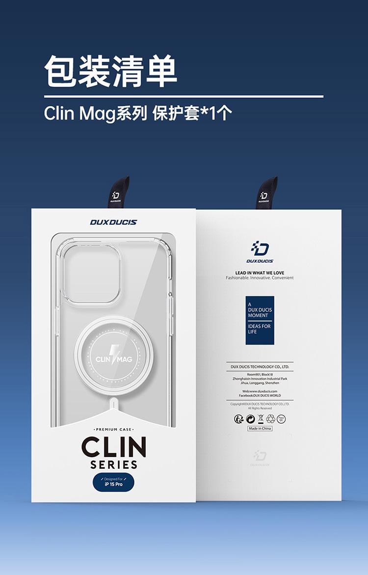 750-Clin-Mag-iPhone-15-Pro_16.