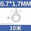 Tubo de silicona, tubo capilar de silicona, manguera, tubo de goma de silicona, 0,5 mm, 1 mm, 2 mm y 3 mm, funda protectora capilar.