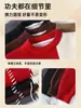 Nasa2025 Nuevo Tejido de Punto de Felpa Otoño e Invierno Ropa de Punto Cálida para Hombre Empalmado de Color Puro Tejido de Punto Empalmado