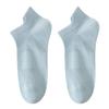 Calcetines de Verano para Mujer, Calcetines de Malla de Algodón Puro, Finos Absorbentes del Sudor, Transpirables, Calcetines Antibacterianos y Desodorantes, Calcetines de Algodón sin Costuras en Caja