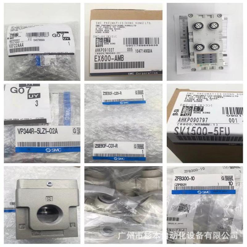 一键复制_20240112114606