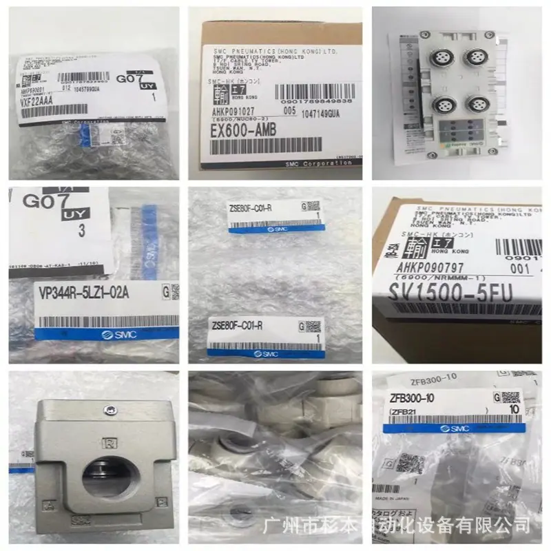 一键复制_20240112114606