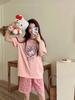 Pijama de Gato Kt Leopardo Su Xixi Verão Manga Curta Shorts Doce Fofo Conjunto de Roupa para Casa de Menina Pode Ser Usado Fora