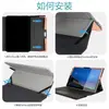 Aplicable a funda protectora Surface Pro8 funda de cuero para teclado Pro4567 carcasa con soporte para tablet Microsoft go3 X