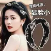 Elegante Faixa de Cabelo Estilo Chanel Retrô para Mulheres, Faixa Antiderrapante, Presilha de Cabelo de Luxo para Outono e Inverno, Faixa de Cabelo da Moda para Lavar o Rosto