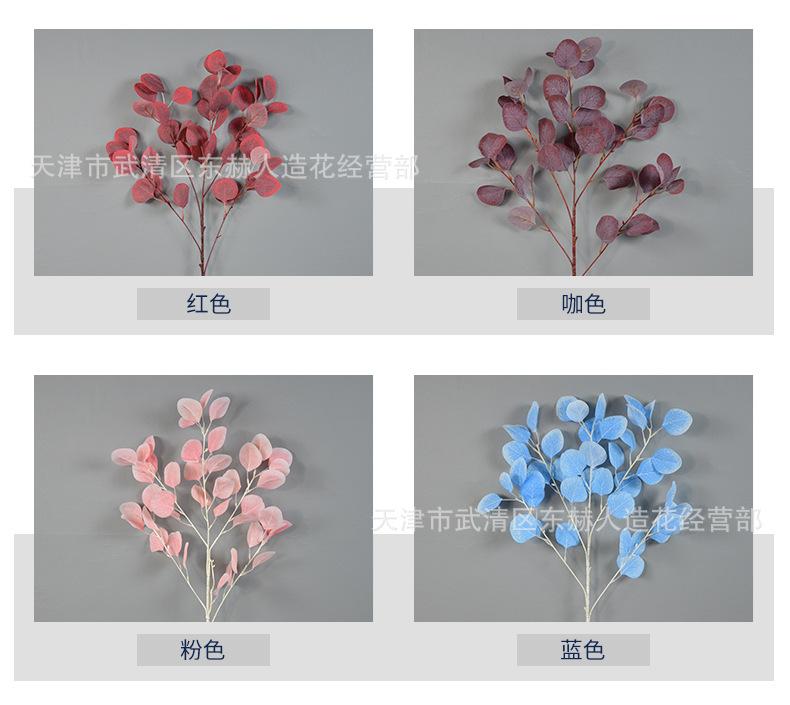 详情_09.jpg