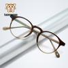 Lentes Tr90 Iguales al Libro Rojo para Niñas sin Maquillaje, Armazón de Lentes de Alta Gama Retro a la Moda Antiluz Azul para Hombres con Estilo