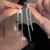 Pendientes Largos de Borla de Diamante Aguja de Plata S925 Chao Súper Hada Aguja de Plata Eres Mi Anfitriona Destinada Chen Jiaxin