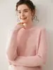 Suéter de cachemira suave y cómodo para mujer, con cuello semi-alto, color liso, tejido de punto de doble hebra de siete agujas, base gruesa, top básico versátil que estiliza la figura