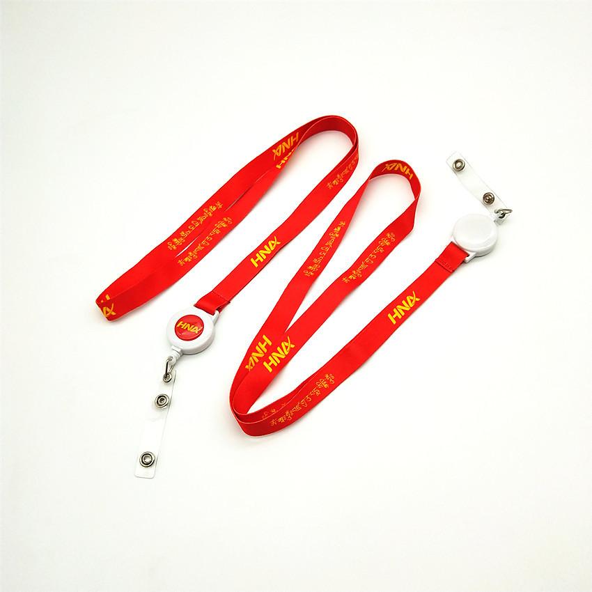 IMG_20190612_111921_副本