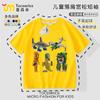 Camiseta de Hombre y Mujer Tungtungtungsahurai Guerra Biológica Stickman Algodón Transpirable Manga Corta Tops de Verano