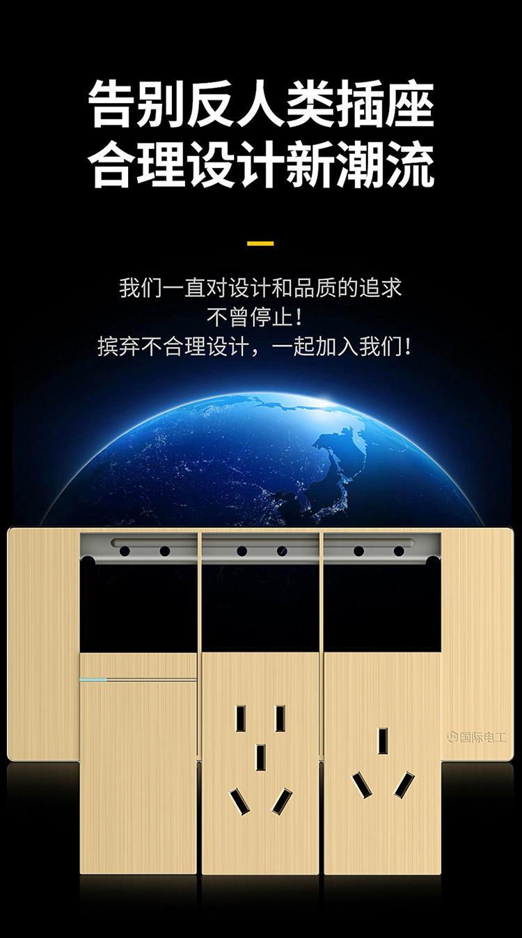 118型H8金_07
