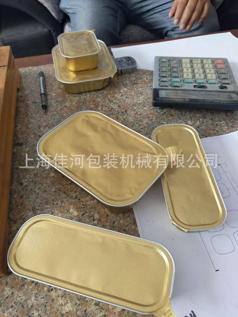 021fdc9b8c0ad8d58aa8ed65a17348