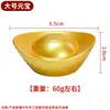 Lingote Auspicioso Nuevo Adornos de Entrada de Año Nuevo Sala de Estar Escritorio Resina Sólida China Pequeño Lingote Accesorios Decoraciones