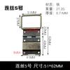 Estuche antiguo de madera maciza con bisagra dividida de seda, soporte para joyero, pequeño asa de hierro, accesorios para candado de equipaje