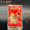 Colgante de Cuerda Roja Caballo Dorado para el Año del Zodiaco, Oro Puro 999, Llavero de Riqueza Instantánea Regalo para el Festival de Primavera, Oro Puro 999