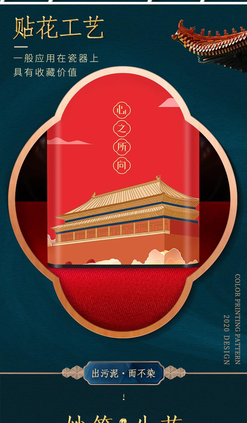 详情1_03