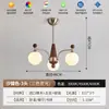 Lustre Estilo Vintage para Sala de Estar, Novo Modelo 2026, Estilo Francês Creme, Adequado para Sala de Jantar, Quarto e Toda a Casa, Lustre Retro para Sala de Estar