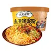Saco de Macarrão Óleo Vermelho Akuang, Macarrão Instantâneo de Purê de Batata Misturado com Macarrão de Arroz, Macarrão Instantâneo, Macarrão Frio, Macarrão Instantâneo