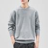 Ropa de Hombre Shanggu Suéter Auto-Calentable de Lana de Oveja para Hombre de Lyocell Tencel Tejido de Cuello Redondo Suéter de Primavera para Hombre