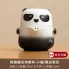 Xícara de Chá Rápida Panda Portátil para Exterior Um Bule Duas Xícaras Conjunto de Chá Kung Fu de Cerâmica Equipamento para Beber Chá Bolsa de Viagem