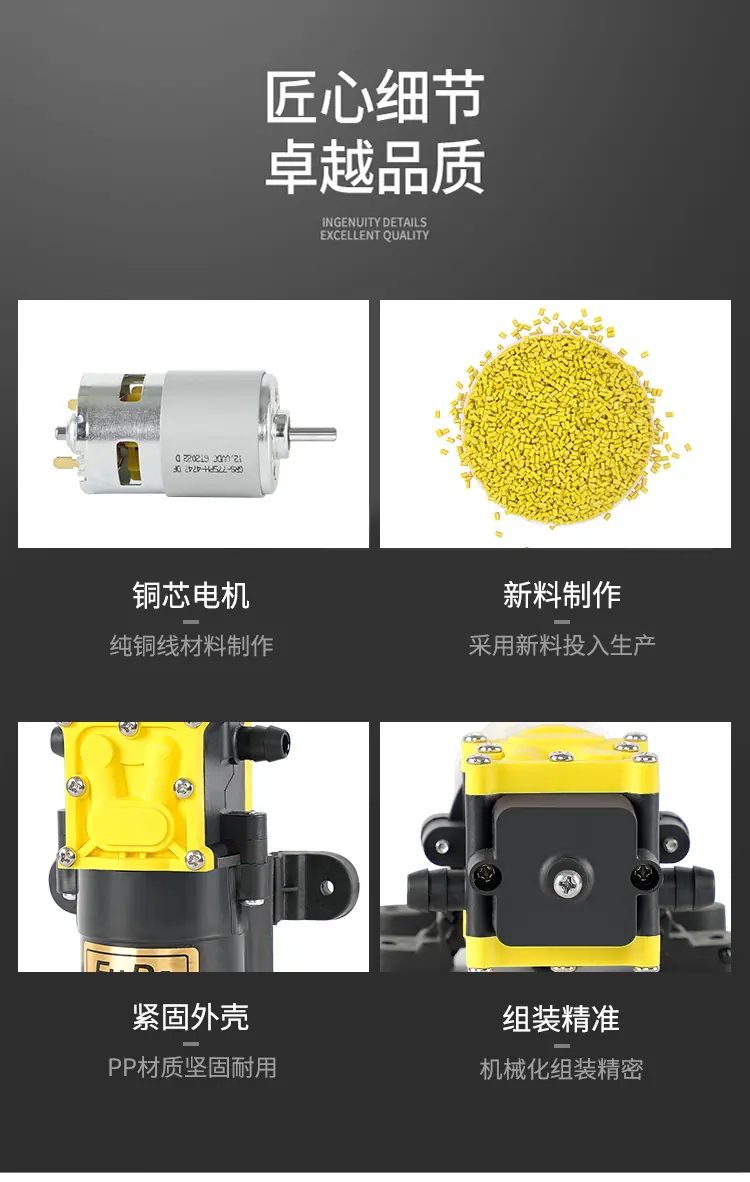 水泵详细黄_13.jpg