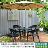 Combinación de Mesa y Sillas para Exteriores Mojia con Sombrilla Parasol de Ocio para Exteriores del Hogar Patio Jardín Impermeable Protector Solar Rocío