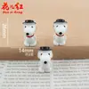 Pingente Chaveiro Decoração de Carro Artesanato de Resina Miniatura Cachorro Nunu Doutor Fofo 3D