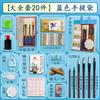 Traje de pigmentos para pintura china Marley para principiantes, herramientas de pigmentos para pintura china, pintura con tinta para niños, paquete de materiales económicos para pintura