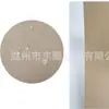 Papel Amarillo para Tarjetas, Papel Amarillo de Vaca, Papel Dorado de Vaca, Papel Kraft Recubierto, Papel de Empaque a Prueba de Aceite, Papel Especial Cortado a Medida, Rollo Completo