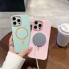Funda Magnética para Teléfono Móvil Círculo Delgado con Goteo de Aceite Adecuada para Xiaomi 15Pro Funda Protectora Suave de TPU de Alta Calidad Xiaomi 14