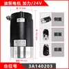 Motor de Bomba de Aceite para Carretilla Elevadora Eléctrica Zhongli 24V48V Motor de Tracción para Camión Motor para Apilador Carretilla Elevadora Heli