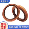 Procesamiento M6-M60 Metal Caucho Engrosado Cobre Combinación Junta Plana Junta Tórica Anillo de Sellado Sello de Aceite Venta al por Mayor